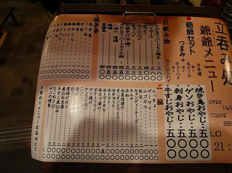 DSC00188.jpg