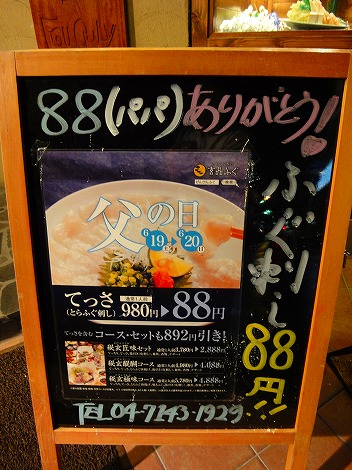 DSC00203.jpg