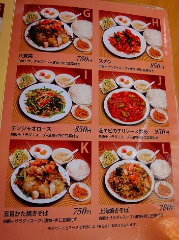 DSC00442.jpg