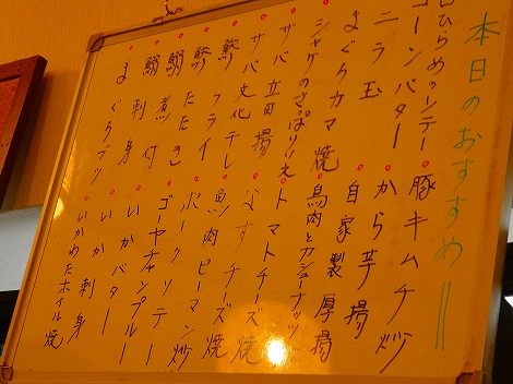 DSC00688.jpg