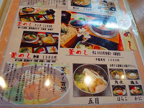 DSC00705.jpg