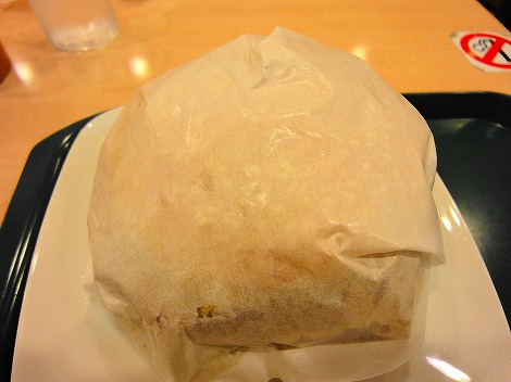 DSC00915.jpg