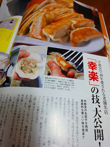 DSC01155.jpg