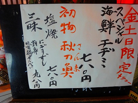 DSC01161.jpg