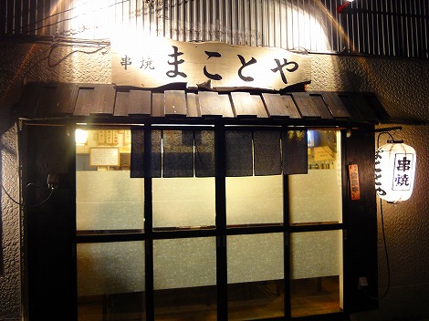 DSC01193.jpg