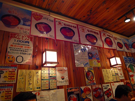 DSC01212.jpg
