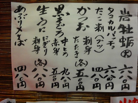 DSC01244.jpg