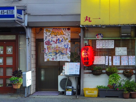 DSC01348.jpg
