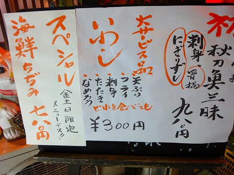 DSC01374.jpg