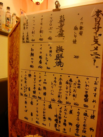 DSC01391.jpg