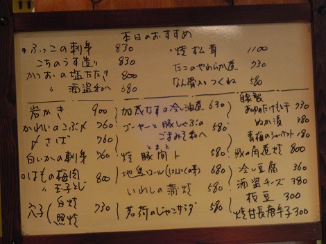 DSC01418.jpg