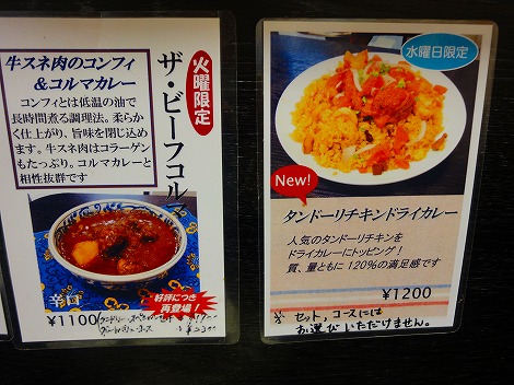 DSC01808.jpg