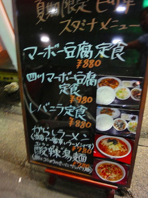 DSC01875.jpg