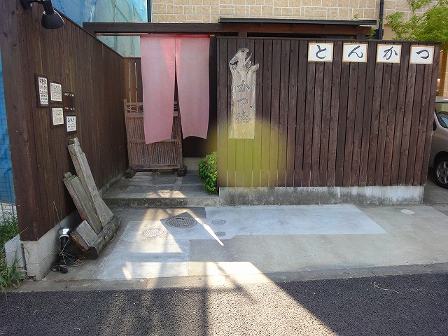 DSC01891.jpg