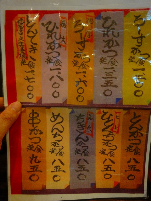 DSC01898.jpg
