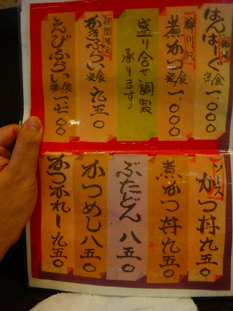 DSC01899.jpg