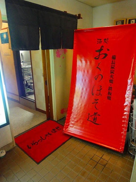 DSC02019.jpg