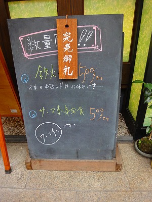 DSC02191.jpg