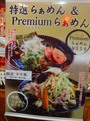 DSC02235.jpg