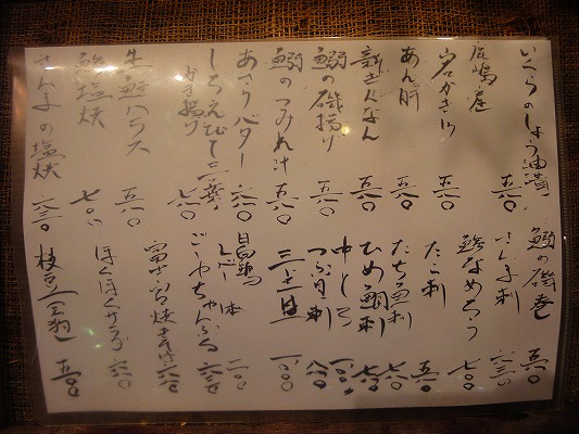 DSC02283.jpg
