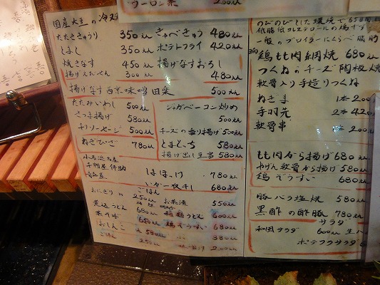 DSC02285.jpg