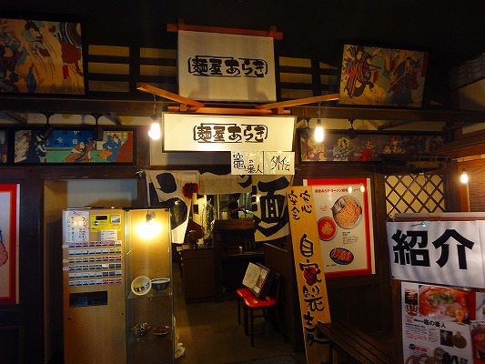 DSC02433.jpg