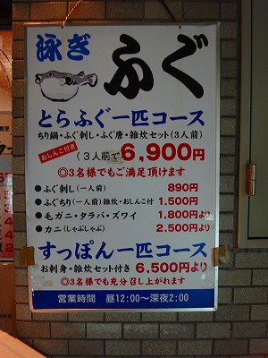 DSC02476.jpg