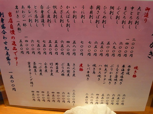 DSC02482.jpg