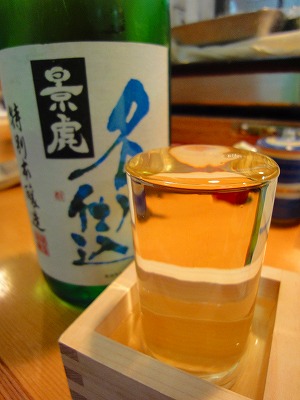 DSC02494.jpg