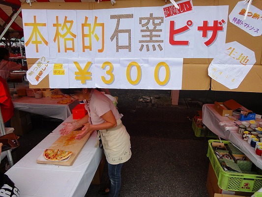 DSC02600.jpg