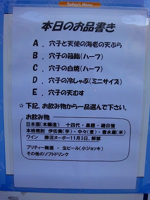 DSC02988.jpg