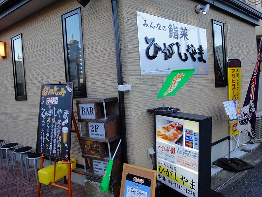 DSC03010.jpg