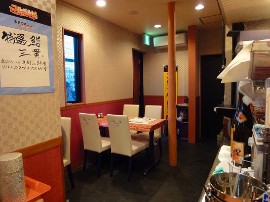 DSC03014.jpg
