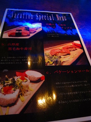 DSC03024.jpg