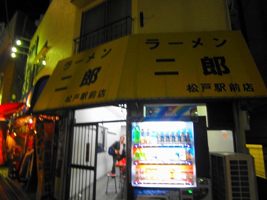 DSC03118.jpg