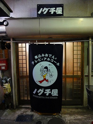 DSC03139.jpg