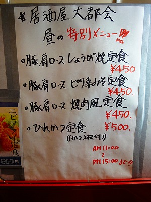 DSC03142.jpg