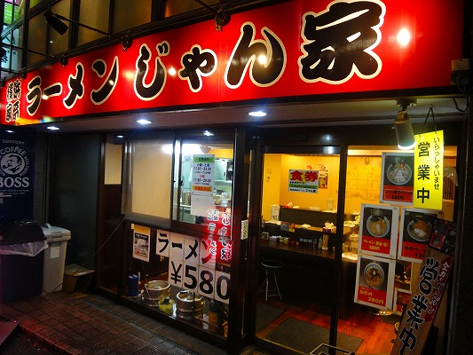 DSC03263.jpg