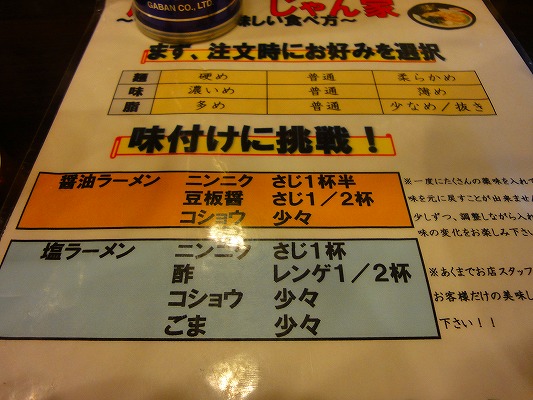 DSC03271.jpg