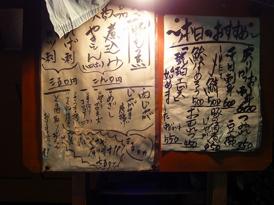 DSC03363.jpg