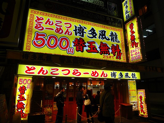 DSC03376.jpg
