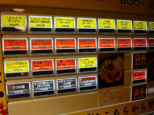 DSC03380.jpg