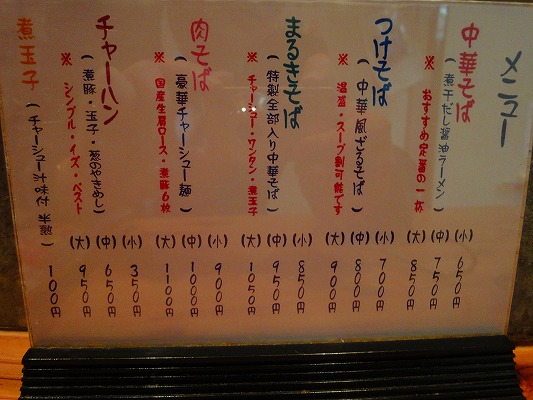 DSC03534.jpg