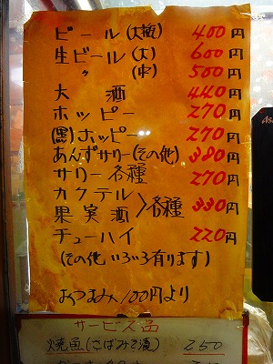 DSC03591.jpg