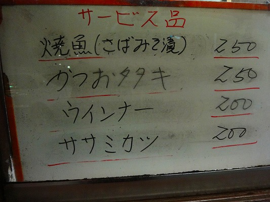 DSC03593.jpg