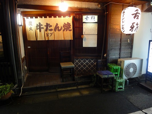 DSC03656.jpg