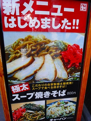 DSC03846.jpg