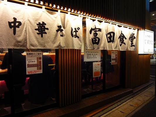 DSC03911.jpg