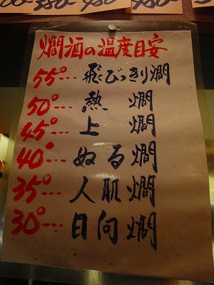 DSC03958.jpg