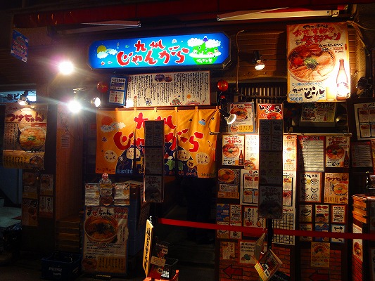 DSC04215.jpg